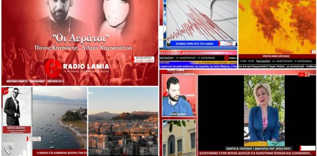 https://lamianow.b-cdn.net/wp-content/uploads/2024/03/Iamia-Now-01-1-2-1-scaled.jpg