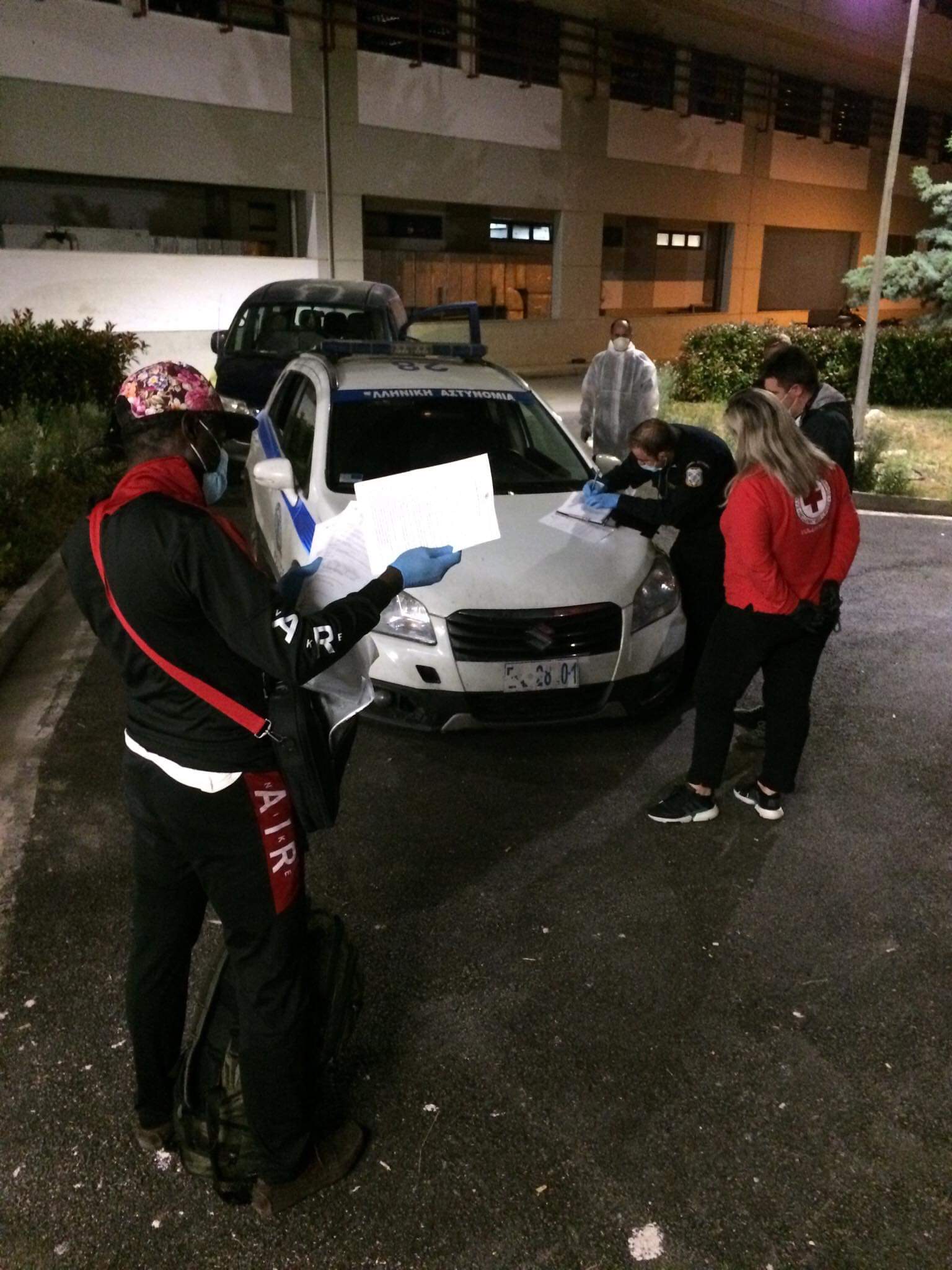 received 1107680209601047 | Lamianow.gr