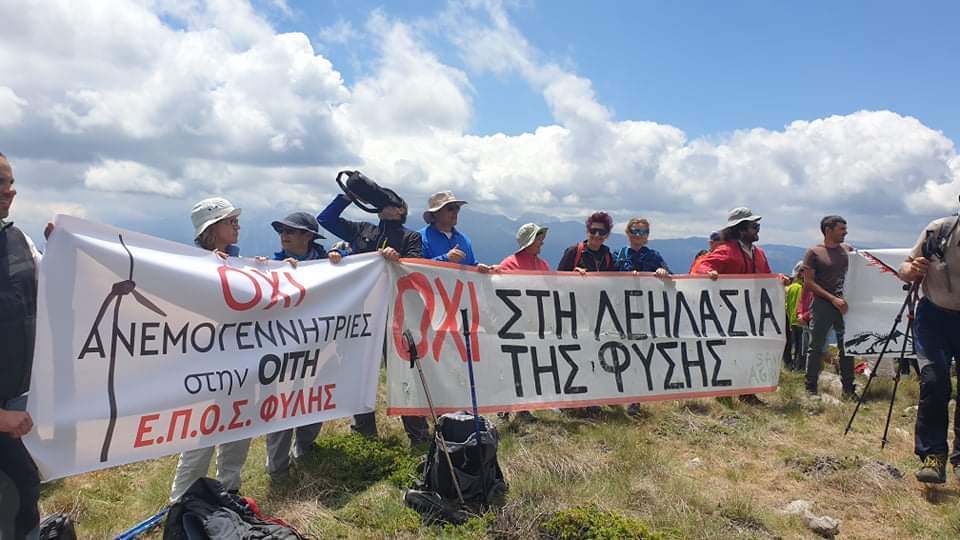 received 329432754687486 | Lamianow.gr