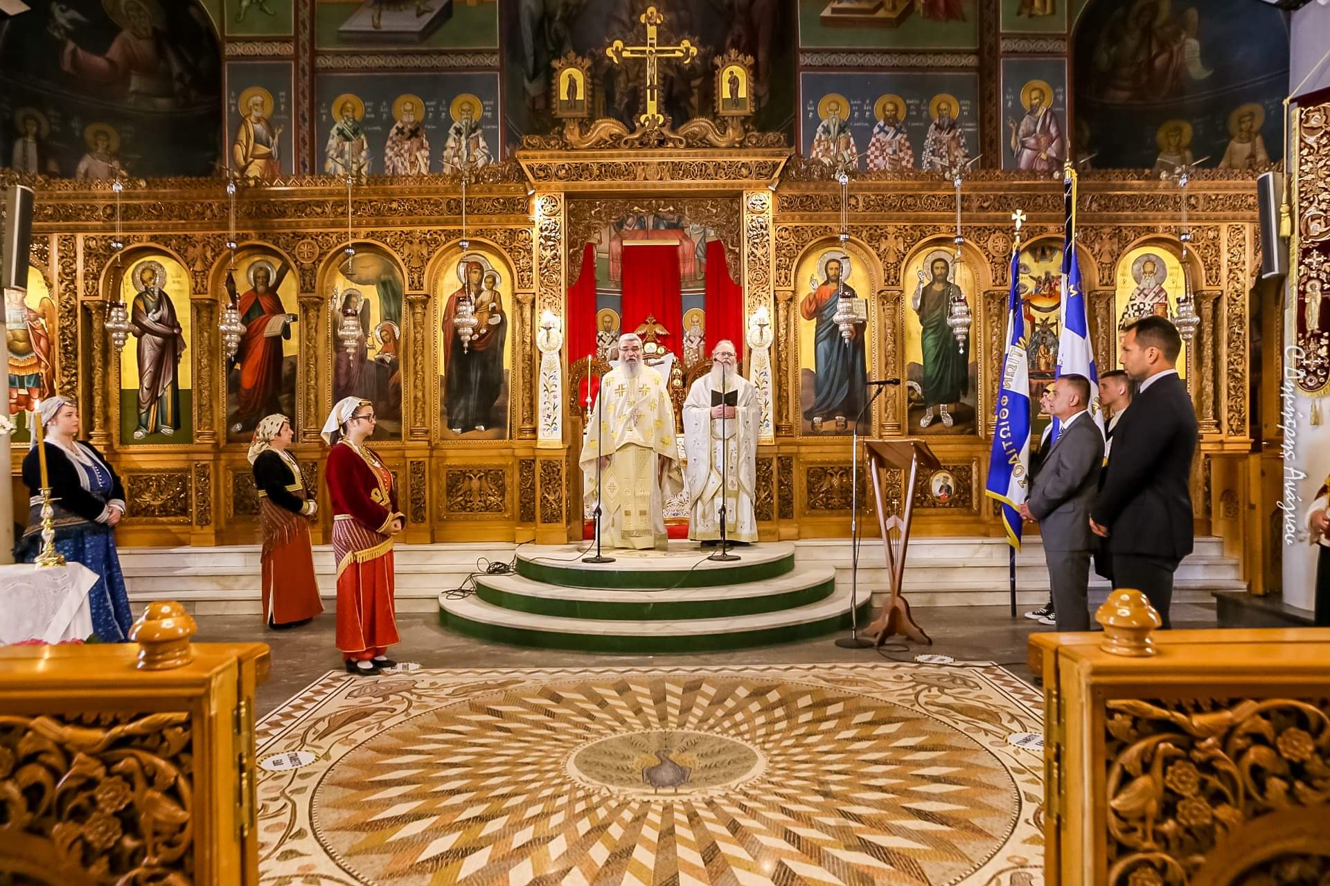 received 917682701992826 | Lamianow.gr