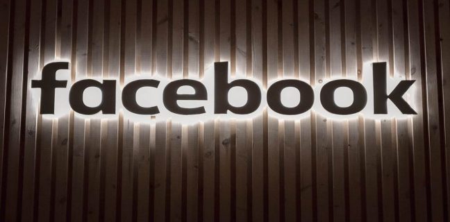 facebook | Lamianow.gr