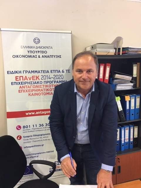 received 292138395242544 | Lamianow.gr