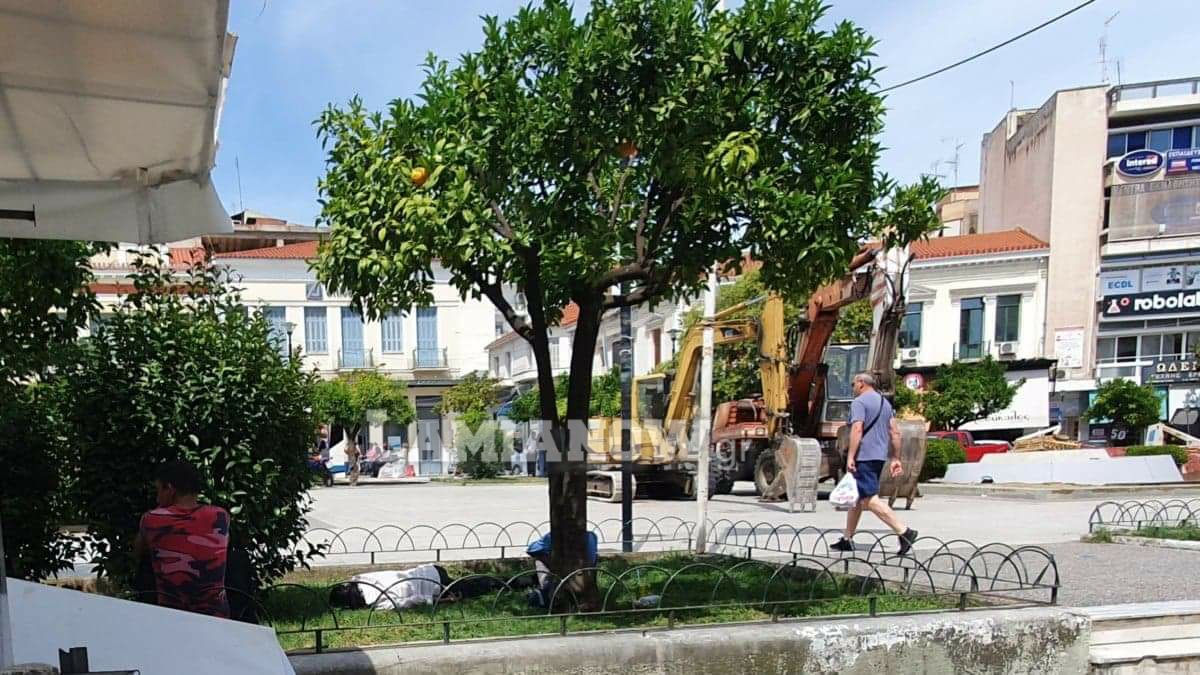 received 314088529597278 1 | Lamianow.gr