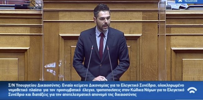 Ομιλία 29 6 2020 | Lamianow.gr