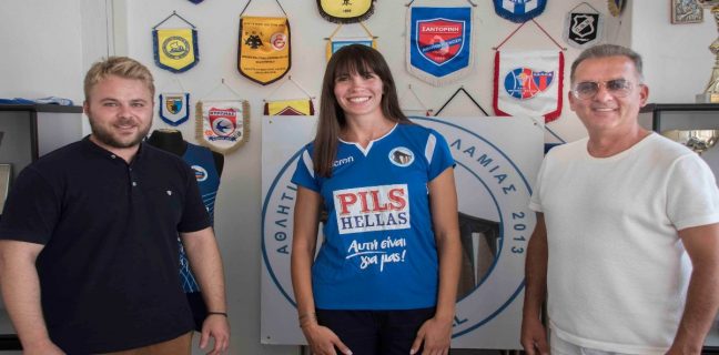 2γ5. Αλεξία Καλανταρίδου copy 1200x675 | Lamianow.gr