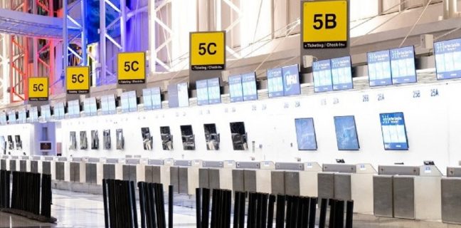 aerodromio | Lamianow.gr