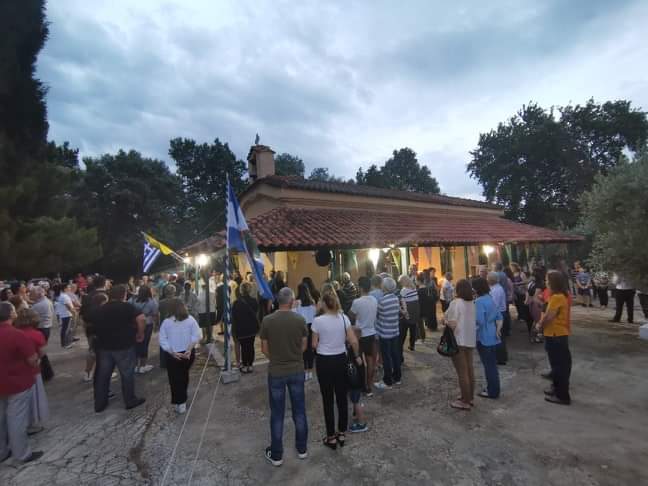 received 285395926015857 | Lamianow.gr