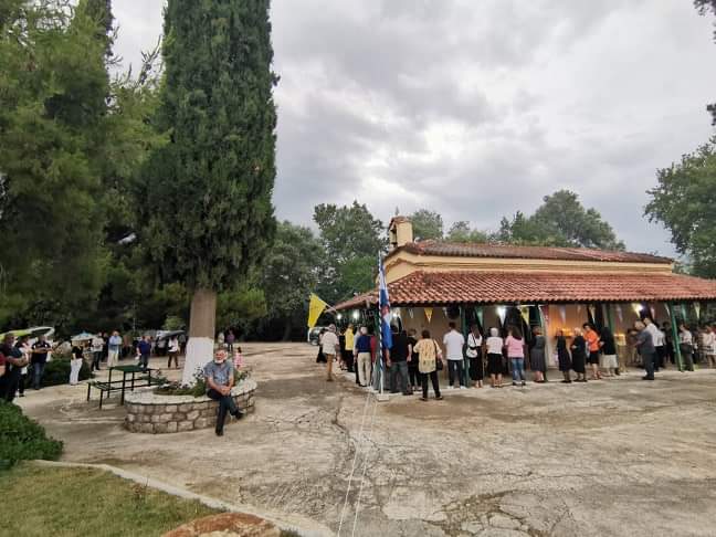 received 970015270108963 | Lamianow.gr