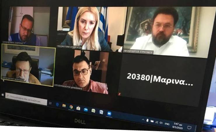 ΠΔ ΠΟΑΥ | Lamianow.gr