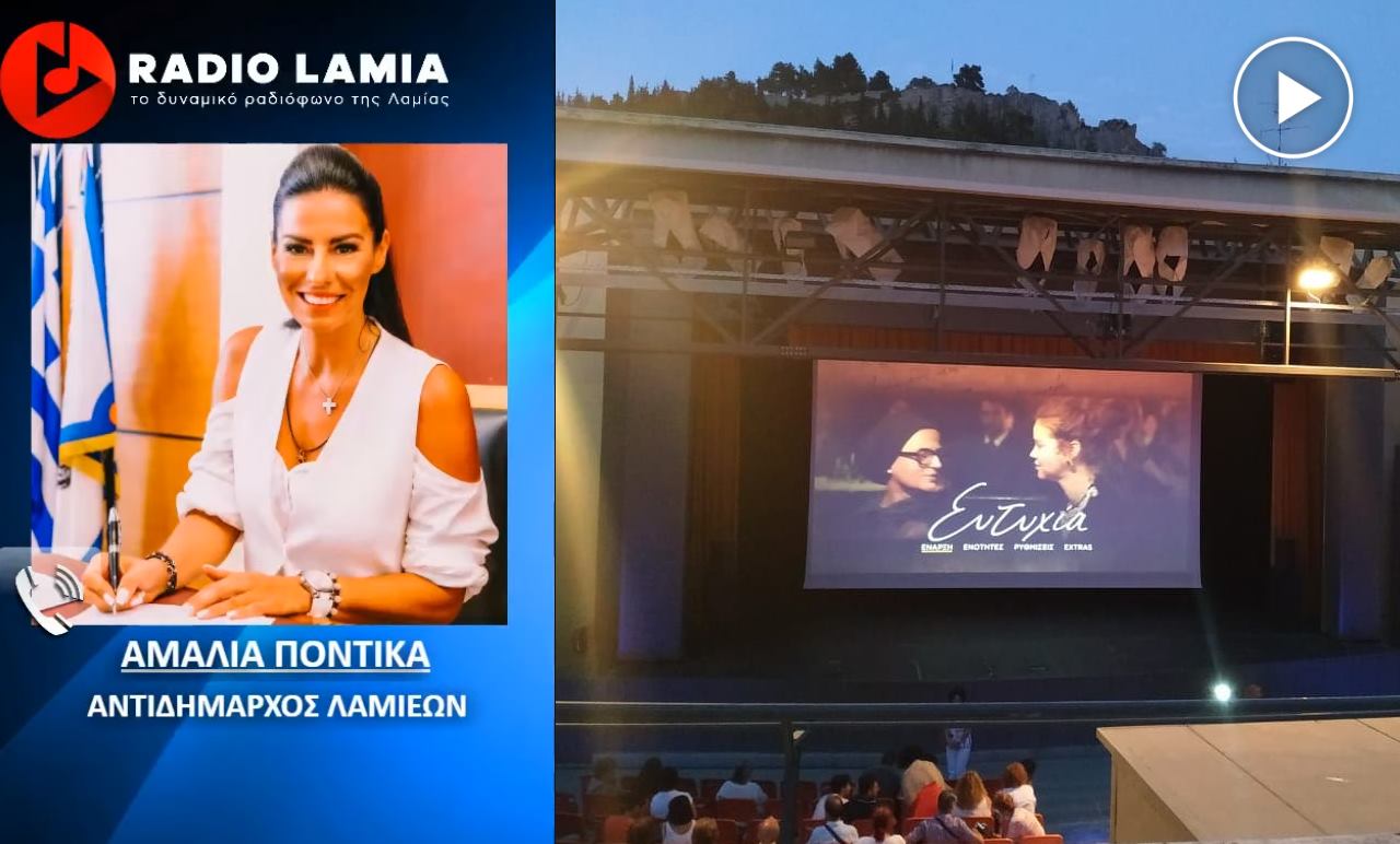 https://lamianow.b-cdn.net/wp-content/uploads/2024/03/Iamia-Now-01-1-2-1-scaled.jpg