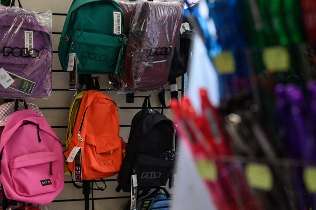 5f4bfb221e00000706474bf4 | Lamianow.gr