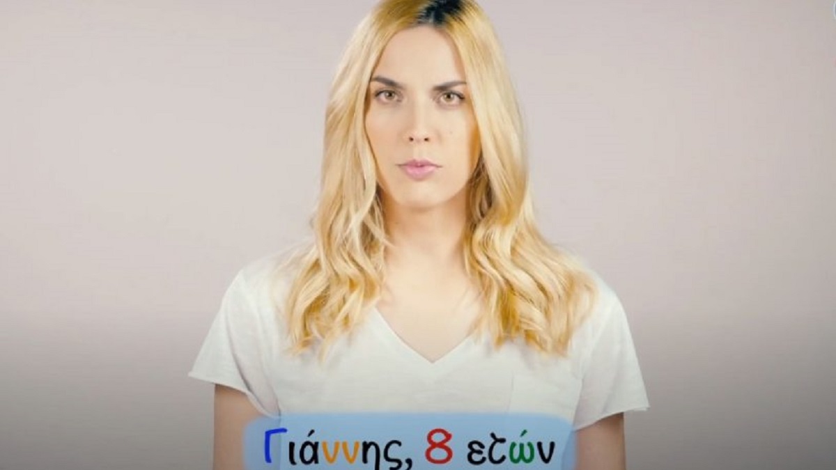 https://lamianow.b-cdn.net/wp-content/uploads/2024/03/Iamia-Now-01-1-2-1-scaled.jpg