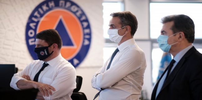 kentrikh | Lamianow.gr