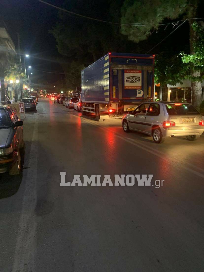 received 214176163359368 | Lamianow.gr