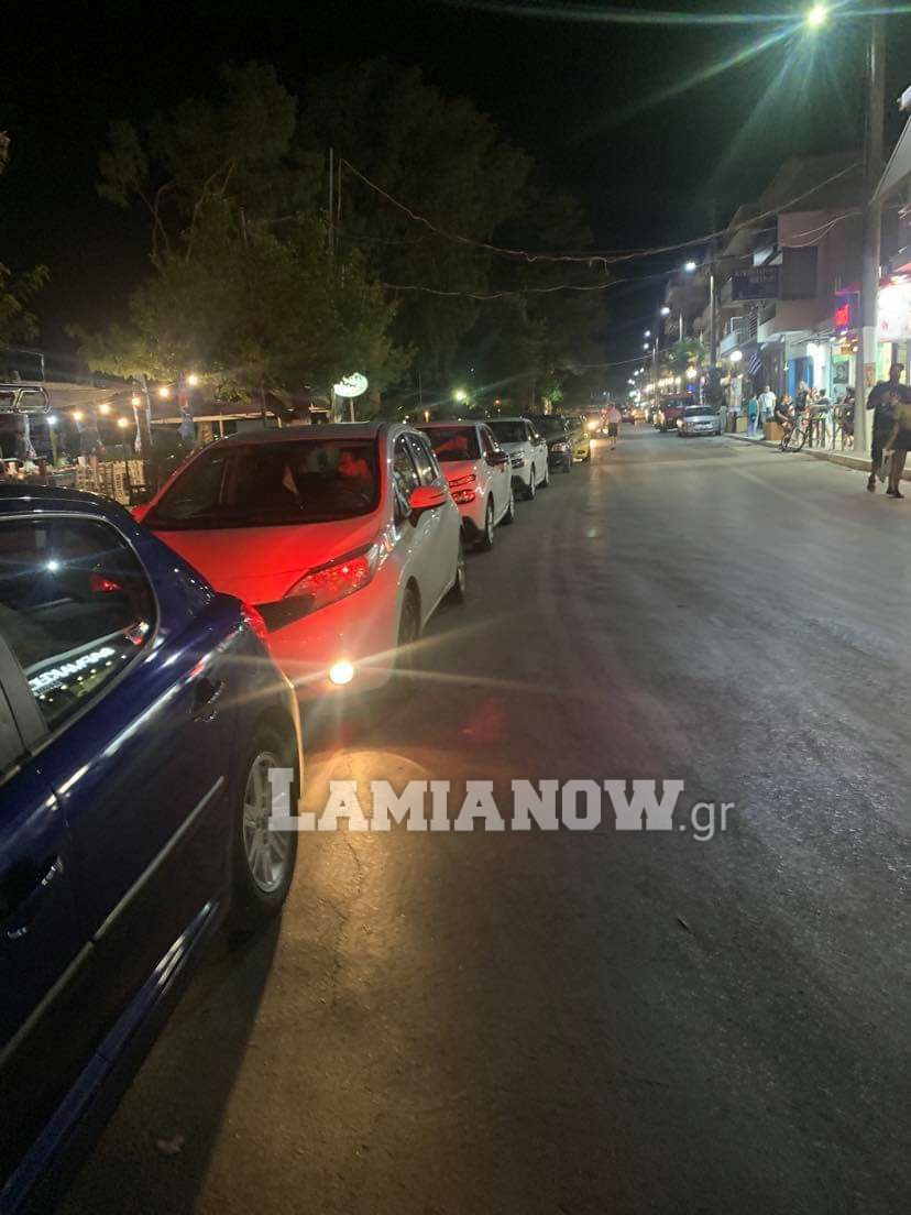 received 644554032859323 | Lamianow.gr