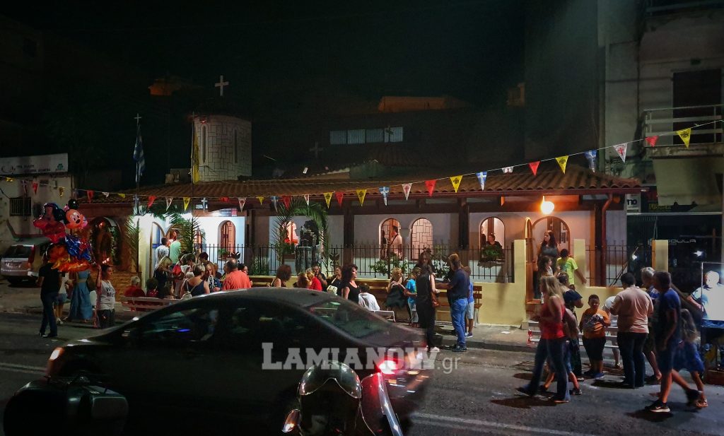 αγιος 1 | Lamianow.gr