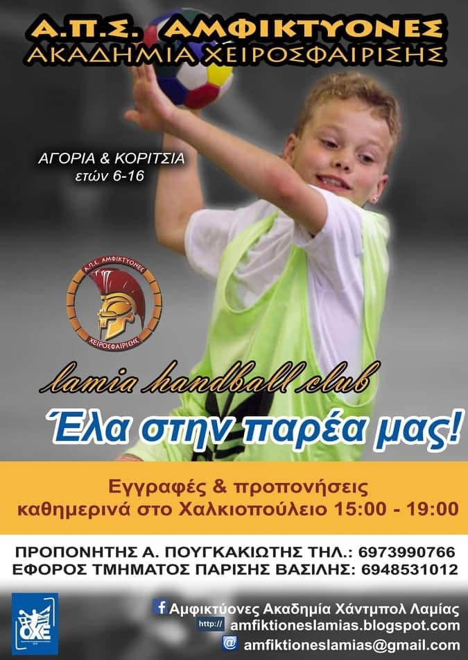 https://lamianow.b-cdn.net/wp-content/uploads/2024/03/Iamia-Now-01-1-2-1-scaled.jpg