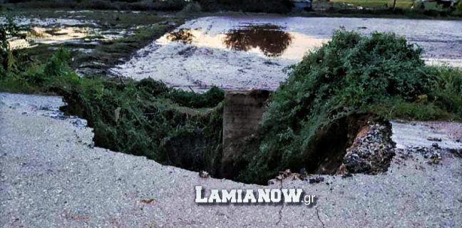 20200922 202331 02 | Lamianow.gr