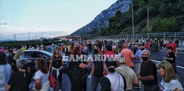 3 19 01 | Lamianow.gr