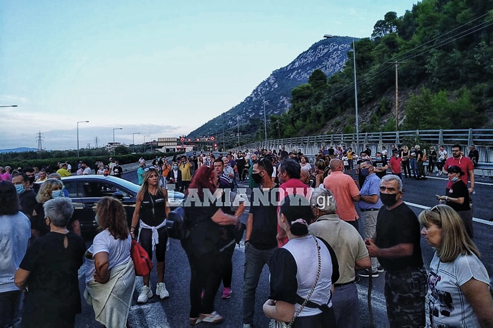 3 19 01 | Lamianow.gr