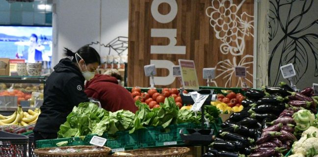 5f5f4ec528000035139d2a97 | Lamianow.gr