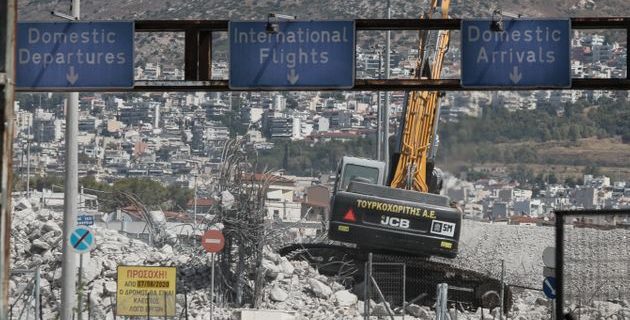 5f6473a61e0000d00f475d01 | Lamianow.gr