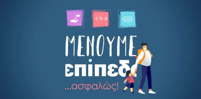 https://lamianow.b-cdn.net/wp-content/uploads/2024/03/Iamia-Now-01-1-2-1-scaled.jpg