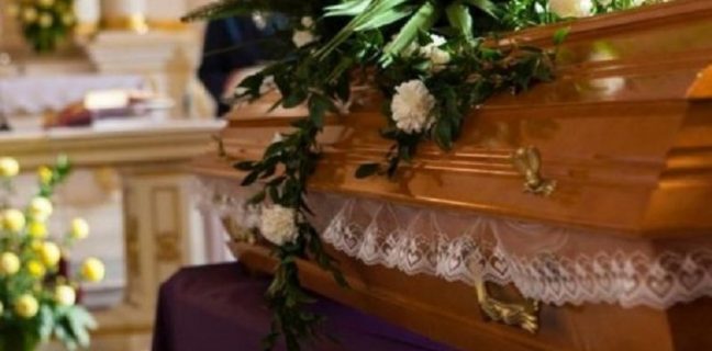 kideia patra | Lamianow.gr