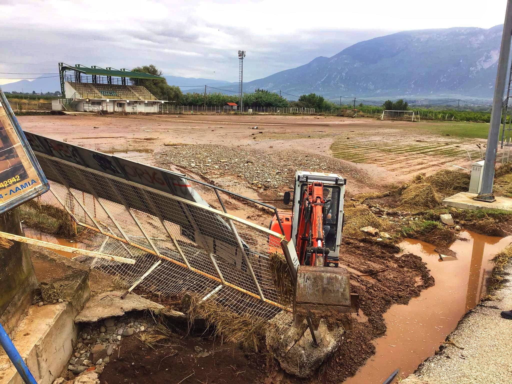 received 3252631454772320 01 | Lamianow.gr