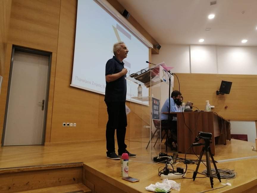 ΔΗΜΗΤΡΗΣ ΠΣ1 | Lamianow.gr