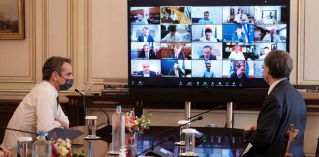 151930 | Lamianow.gr