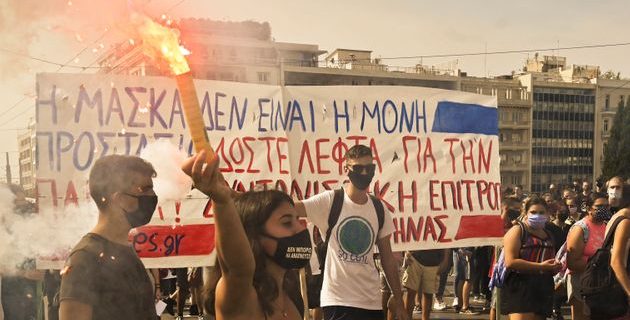 5f7aa3e51f0000fe070c13e7 | Lamianow.gr