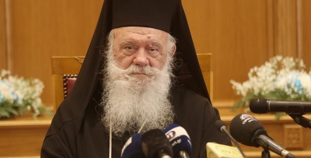 5f92f4be290000850dc6a92d | Lamianow.gr