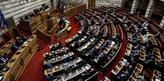 d3356fc3 ac35 4b0f 9653 821c032ef652 | Lamianow.gr