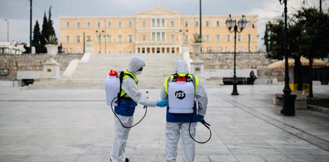 greece lockdown | Lamianow.gr