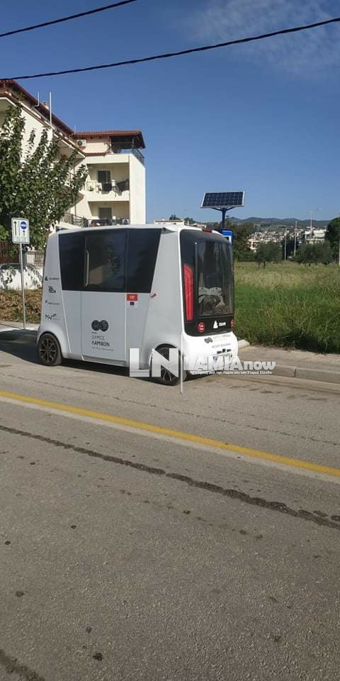 received 340871970343857 | Lamianow.gr