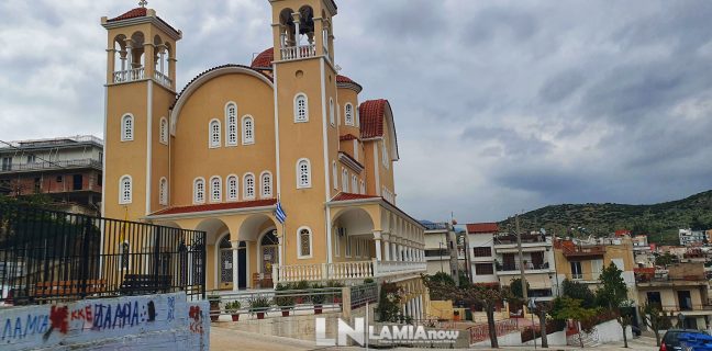 20201106 093316 01 | Lamianow.gr