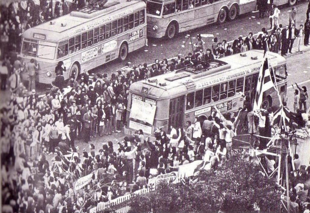 2B255A6B D8B0 4633 B6A8 4D5C93730B89 1024x703 1 | Lamianow.gr