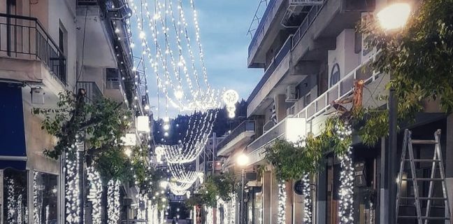 FB IMG 1606112401845 01 | Lamianow.gr