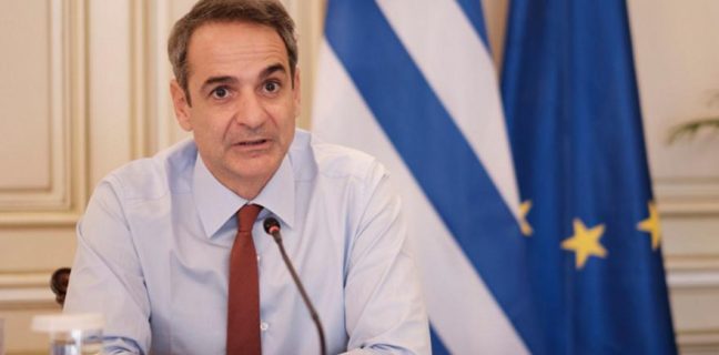 mitsotakis | Lamianow.gr