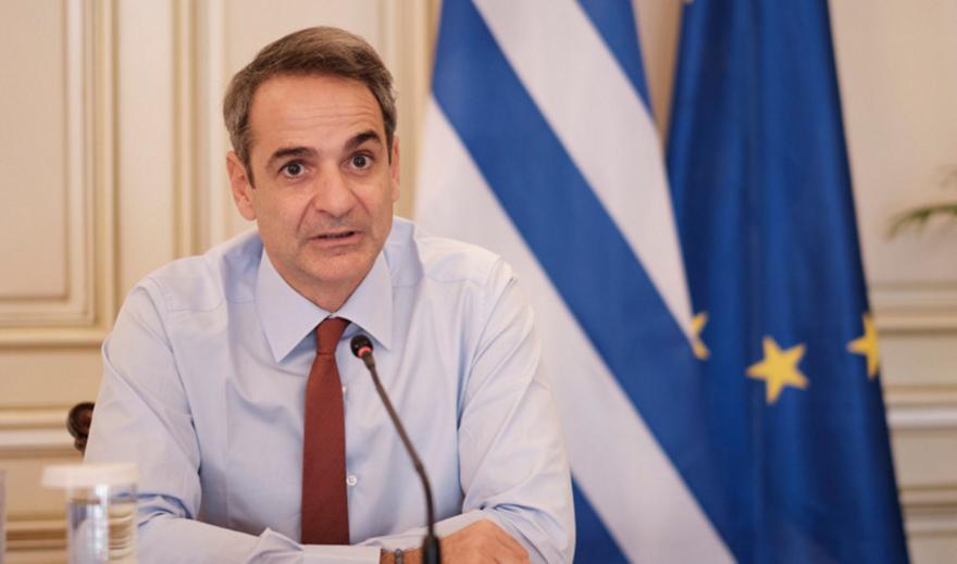 mitsotakis | Lamianow.gr