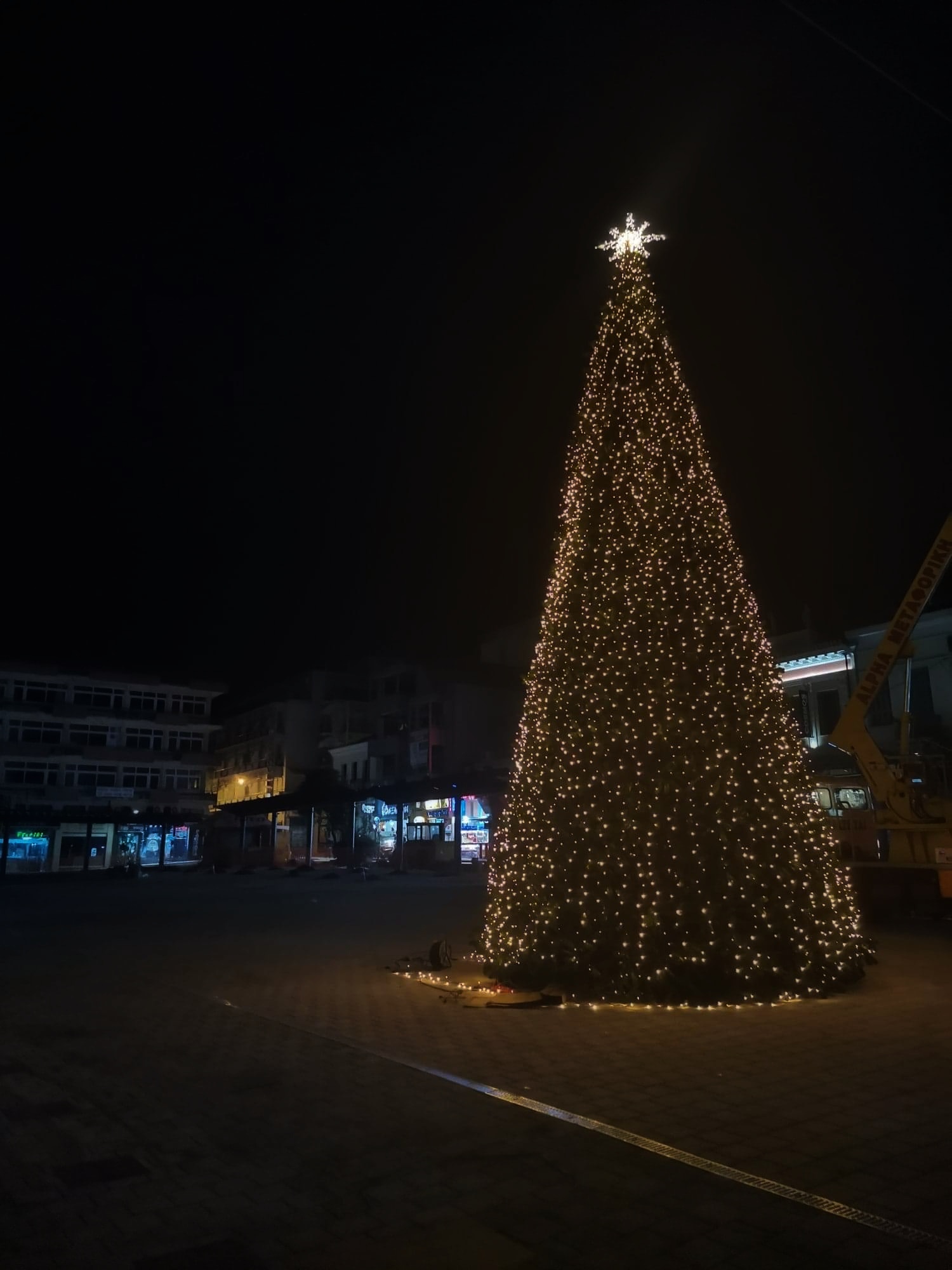 received 442032290129558 01 | Lamianow.gr