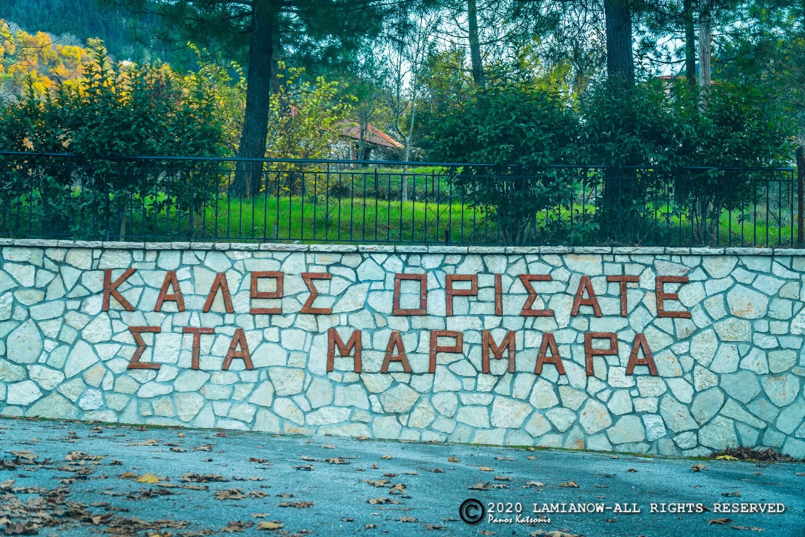 https://lamianow.b-cdn.net/wp-content/uploads/2024/03/Iamia-Now-01-1-2-1-scaled.jpg