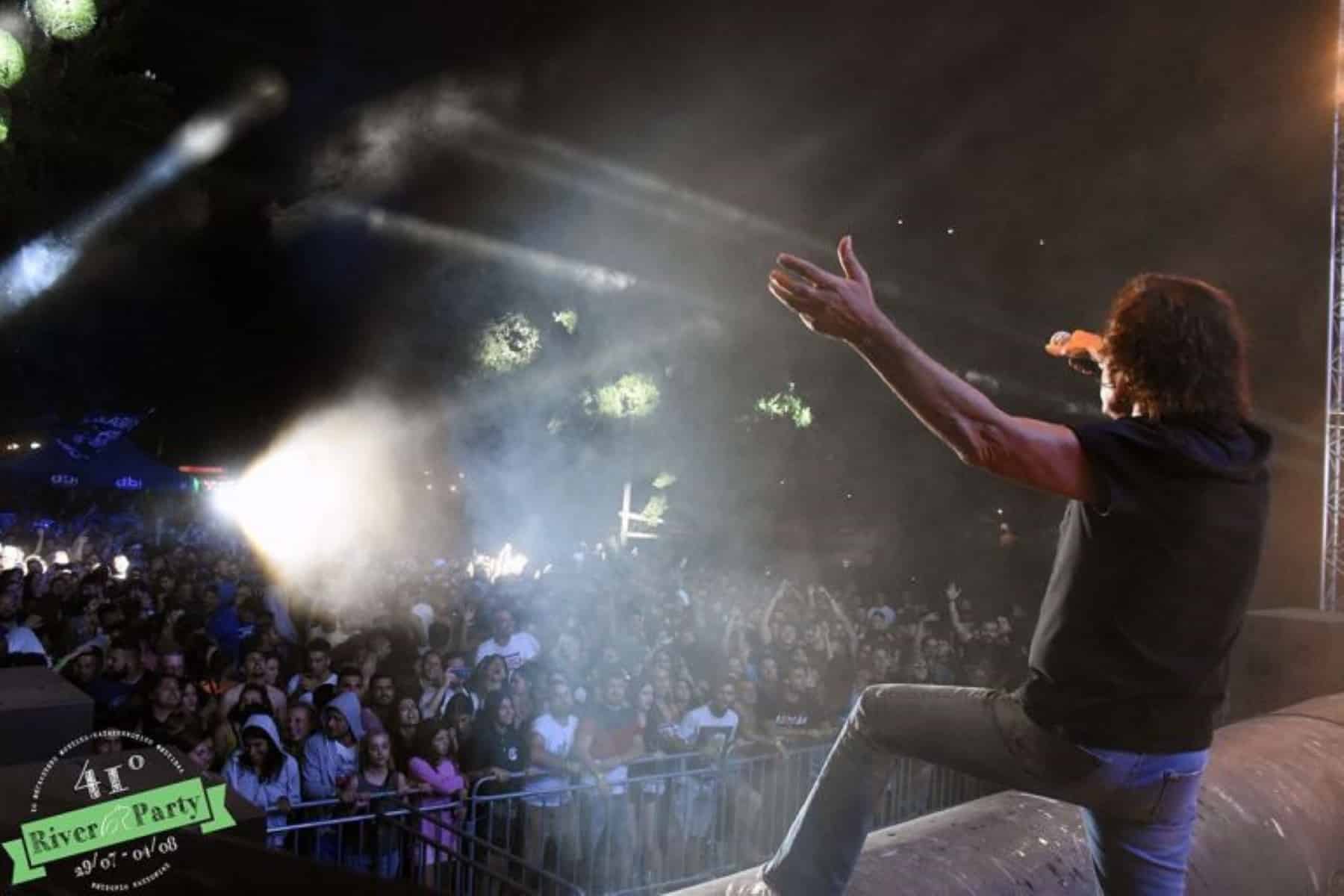 papakonstantinou3 2437cbe0 1 1 | Lamianow.gr