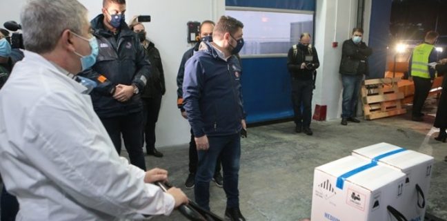 w26 81235emv | Lamianow.gr