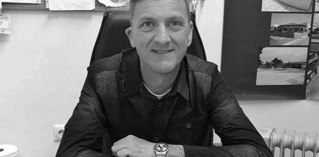 FB IMG 1609456854470 01 | Lamianow.gr