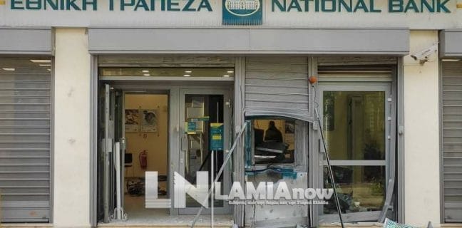 received 259529832476477 | Lamianow.gr