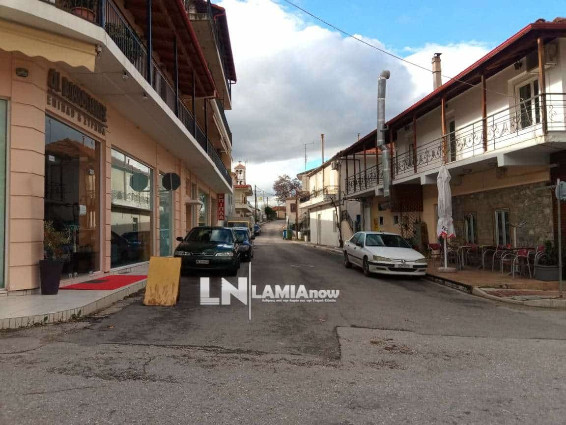 received 695357931179875 | Lamianow.gr