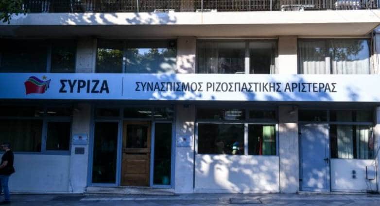 syriza 6 | Lamianow.gr