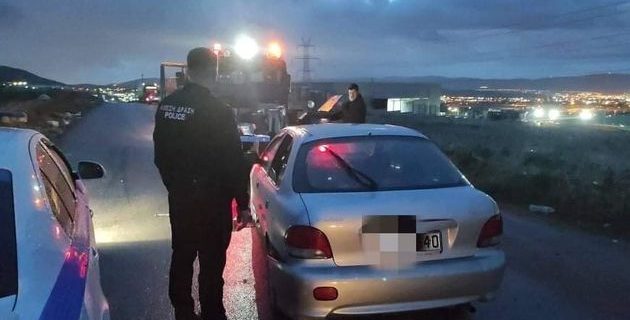 60177b0f410000500042dbfc | Lamianow.gr